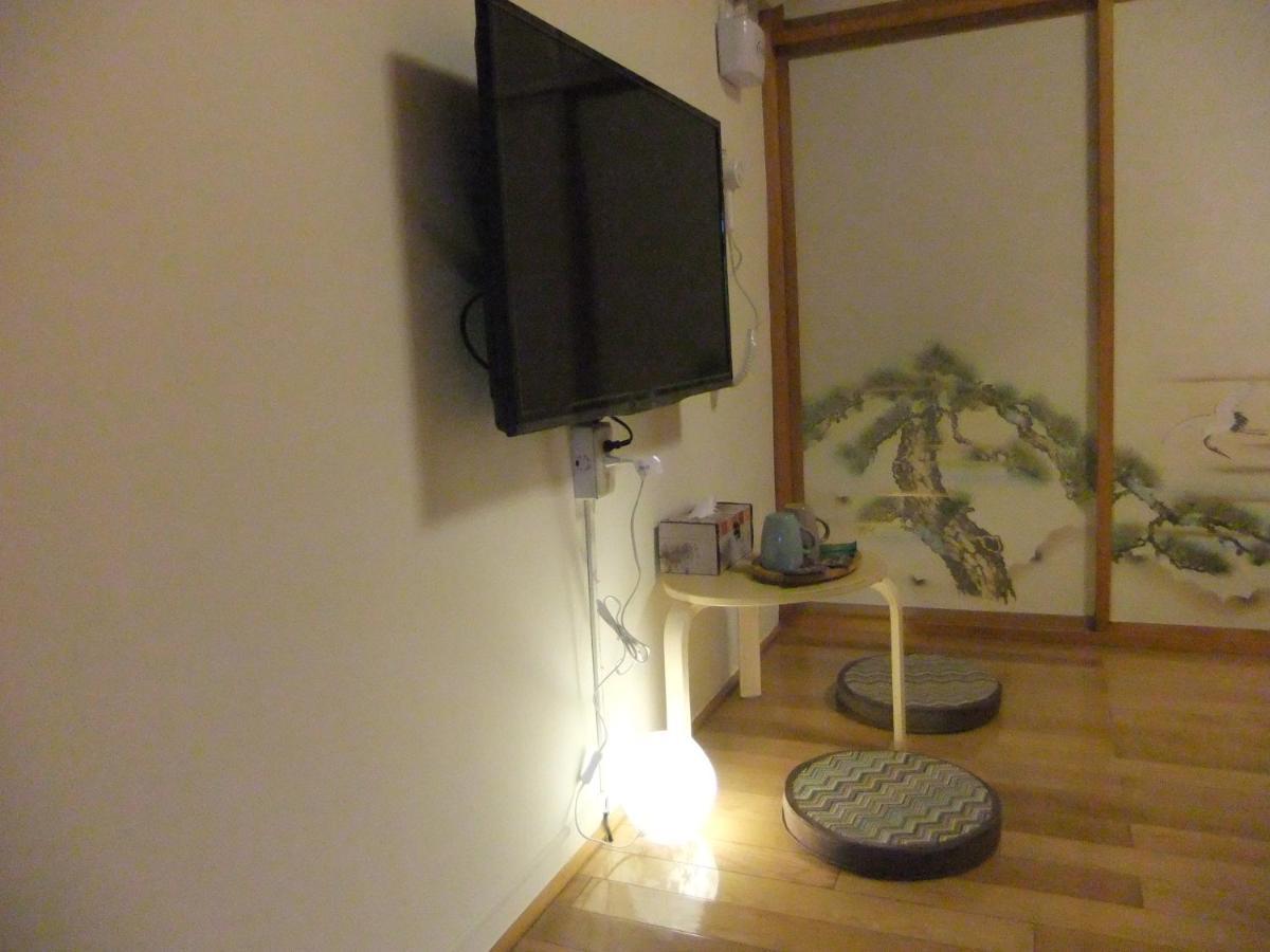 Jiufen Hui Ming Homestay Habitación foto